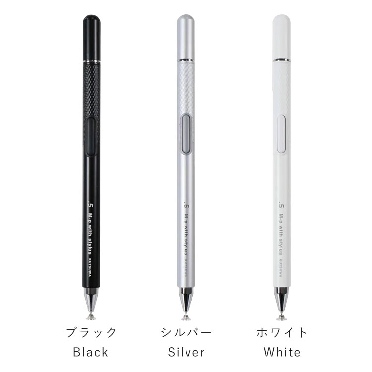 クツワ（KUTSUWA） タッチペン シャープペンシル サイドノック 0.5mm