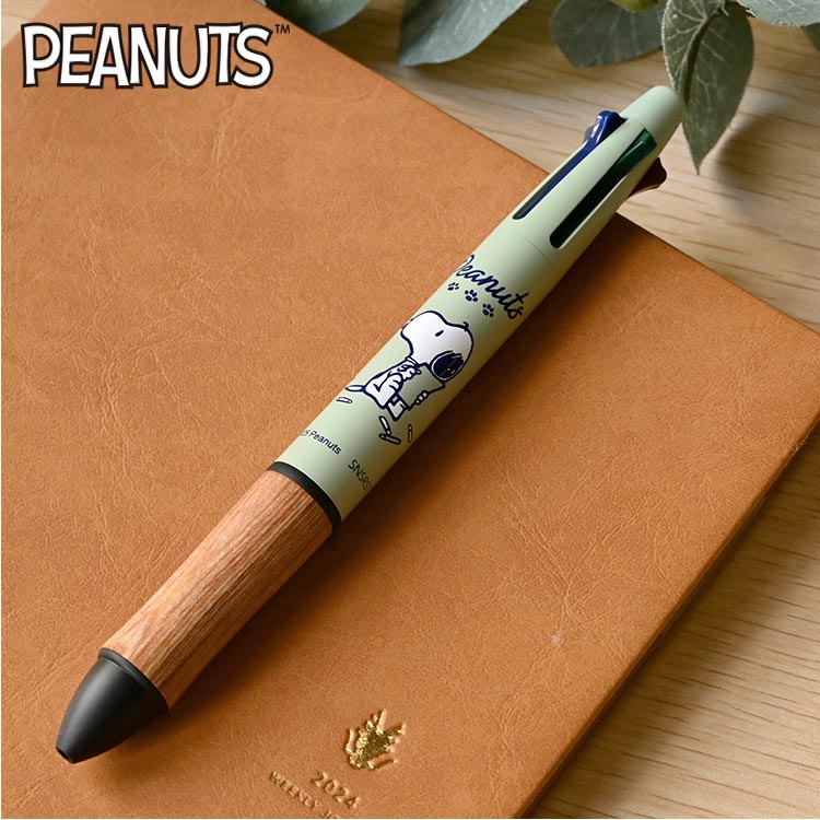 kite-pen17_2.jpg
