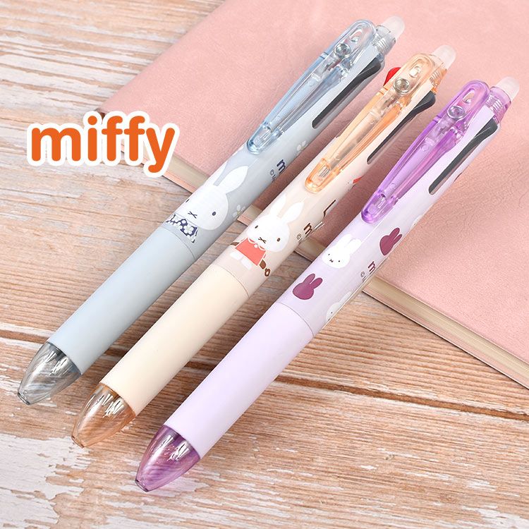 kite-pen19_1.jpg