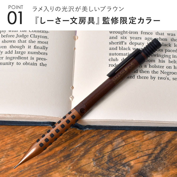 kite-pen21_1.jpg