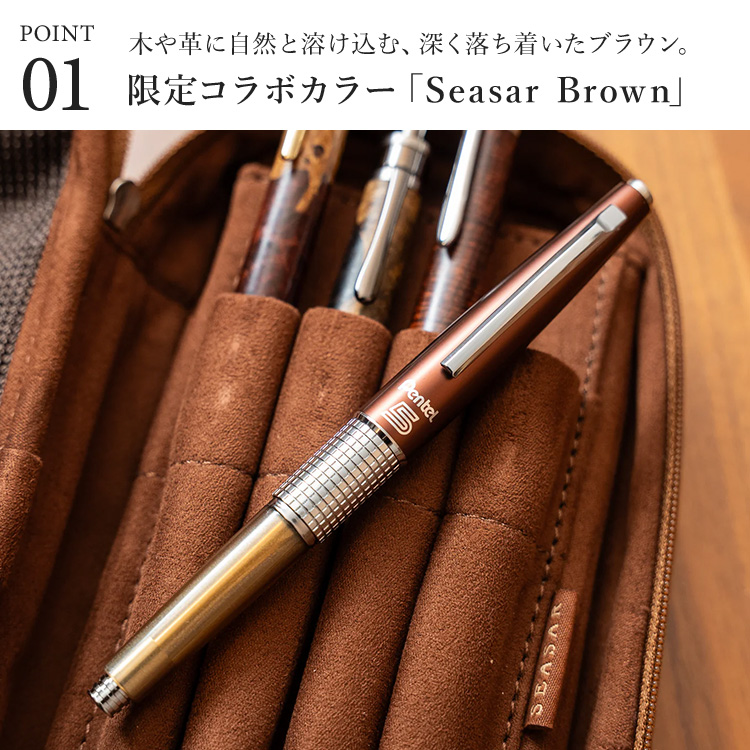 kite-pen26_2.jpg
