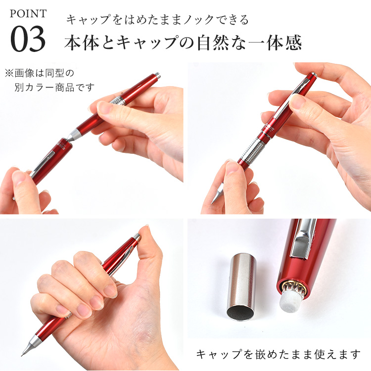kite-pen26_4.jpg