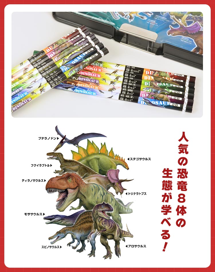 クツワ 鉛筆 2B ダース 三角軸 六角軸 かきかた鉛筆 えんぴつ