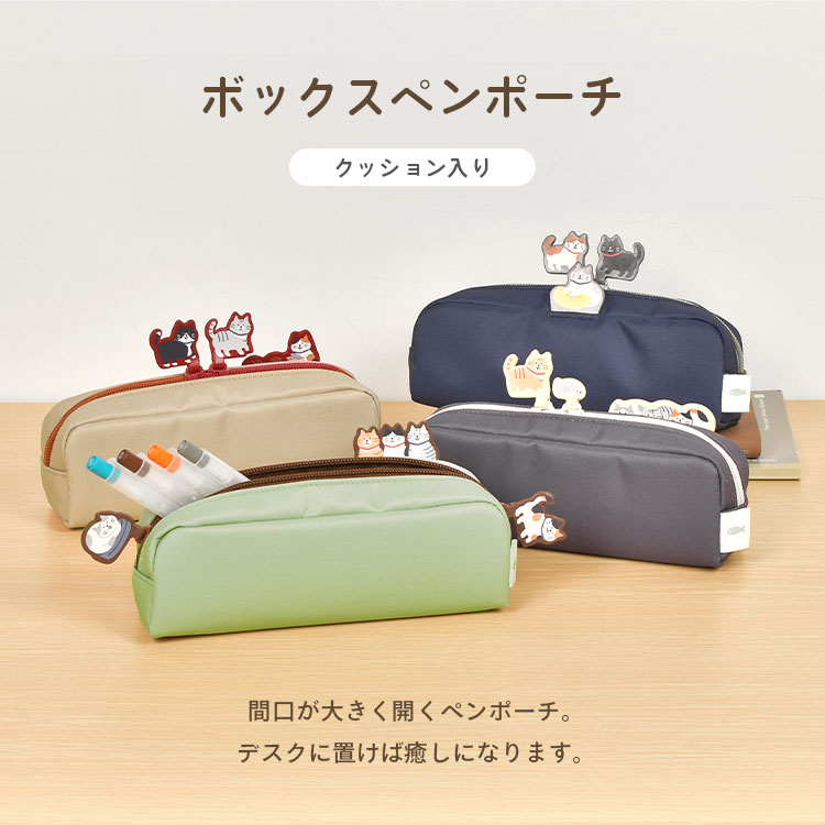 シャンハイタンSHANGHAI TANG パスポートケース 新品未使用 即購入可 東海道新幹線×HIGHTIDE ファスナーペンポーチ｜JR東海