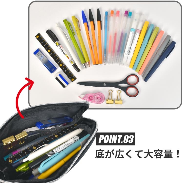PUMA ペンケース プーマ PM406 筆箱 中学生 高校生 小学生 男子 PUMA ペンケース プーマ PM406 筆箱 中学生 高校生 小学生 男子