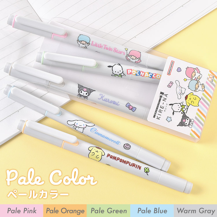 sanrio（サンリオ） 蛍光ペン キレーナ KIRE-NA パイロット PILOT
