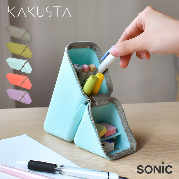 Kakusta Portable Pen Holder