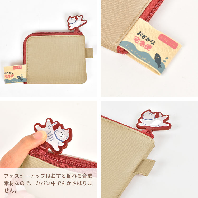 LIHIT LAB. ミニ財布 レディース 使いやすい カードケース ねこ