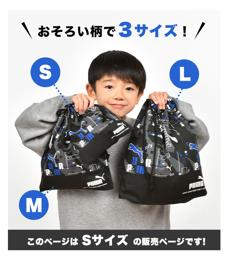 kite-pouch04_2.jpg