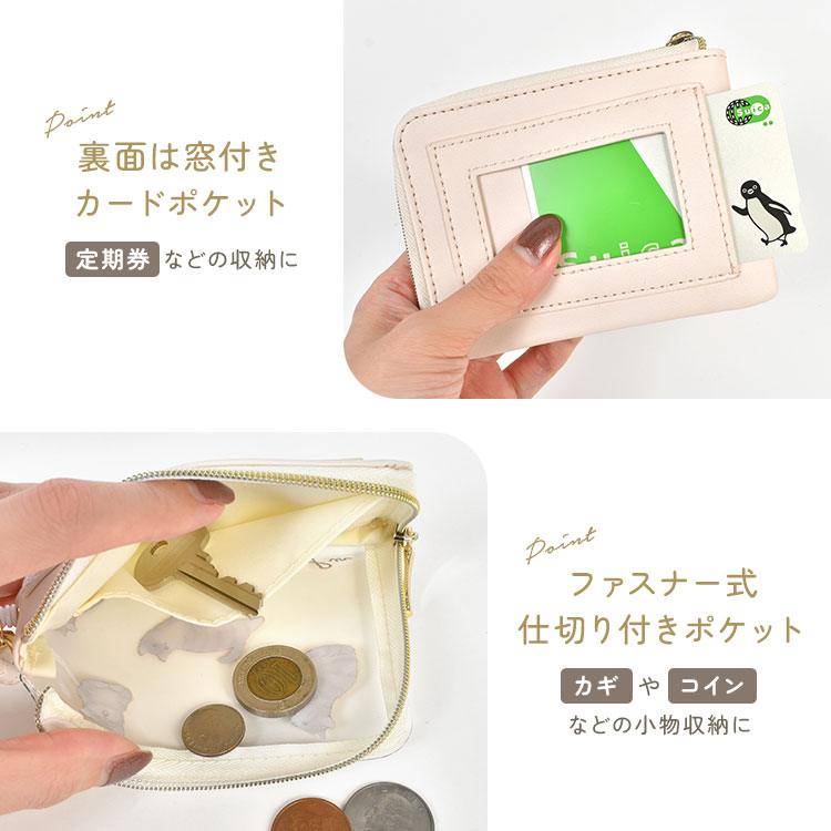 PVCです！龍峰　小物入れ 楽天市場】レジ袋入れ 【 三角PVCケース 】 小物入れ コイン