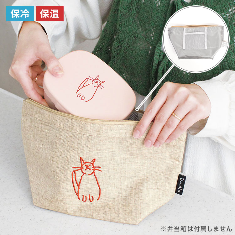 kite-pouch09_1.jpg
