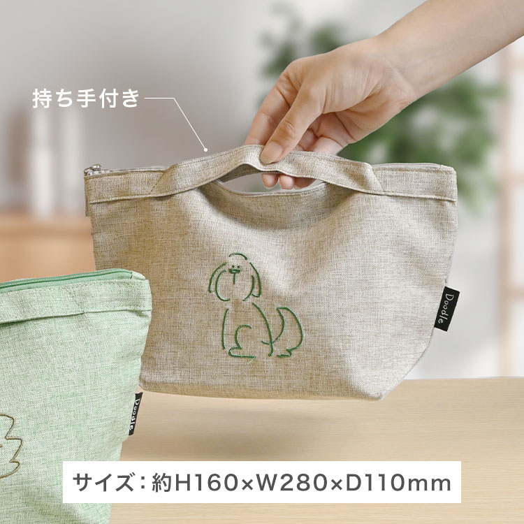 ランチバッグ 保冷 保温 Doodle おしゃれ 弁当入れ 保冷バッグ 弁当袋