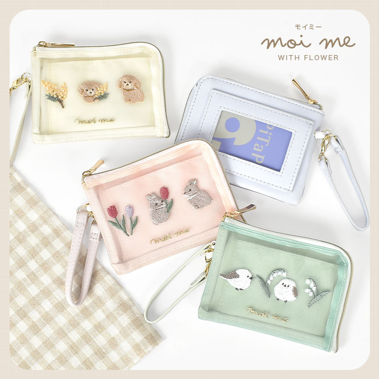 COACH ハート　稲妻　カードケース　小物入れ　小銭入れ　パスケース パスケース リール付き 小銭入れ モイミー moi me メッシュ