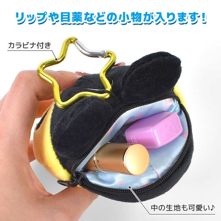 たまごっち マスコットポーチ たまごっち ぬいぐるみ キーホルダー ポーチ くちぱっち まめっち