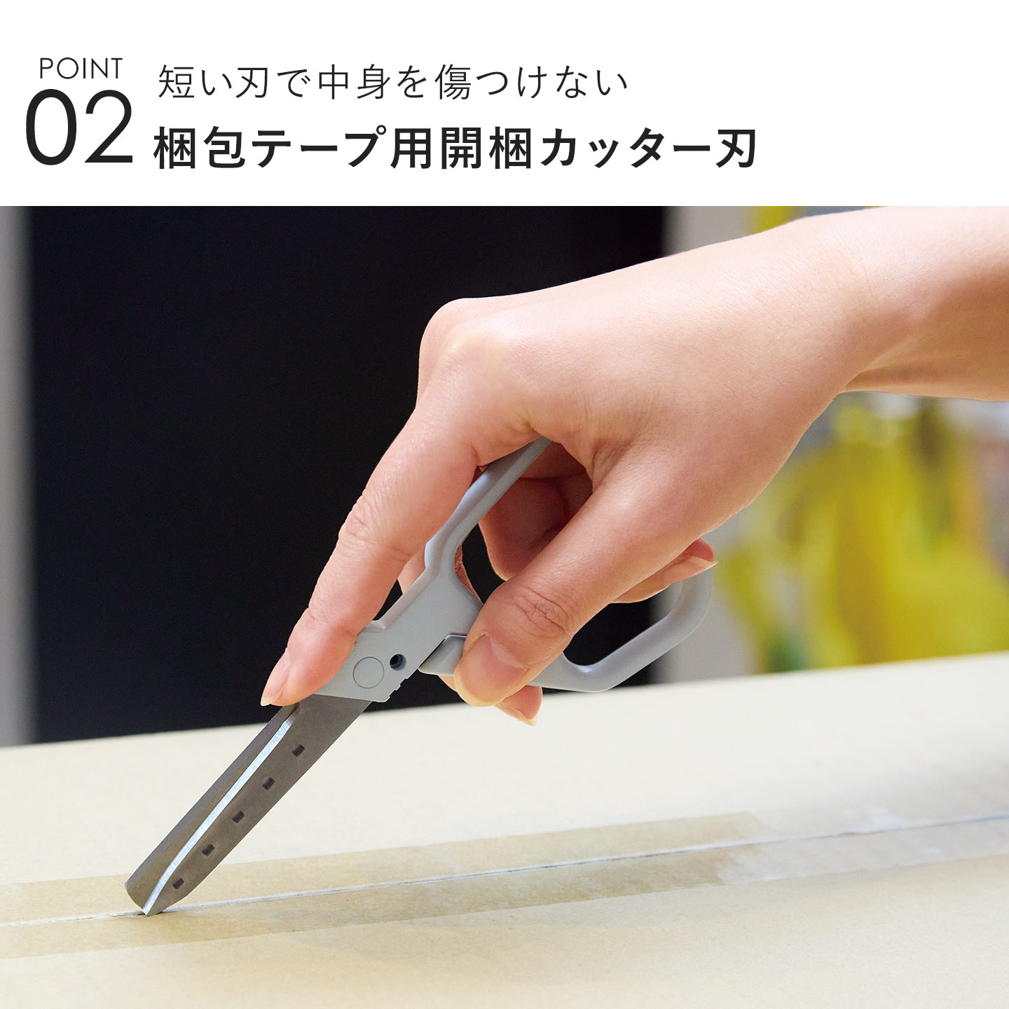 みゆ太郎さま専用　ロッカーカバー、ボルトセット6個、ポイントカバープルズアイ OSOTO コロフィー M アクア | ジェックス株式会社