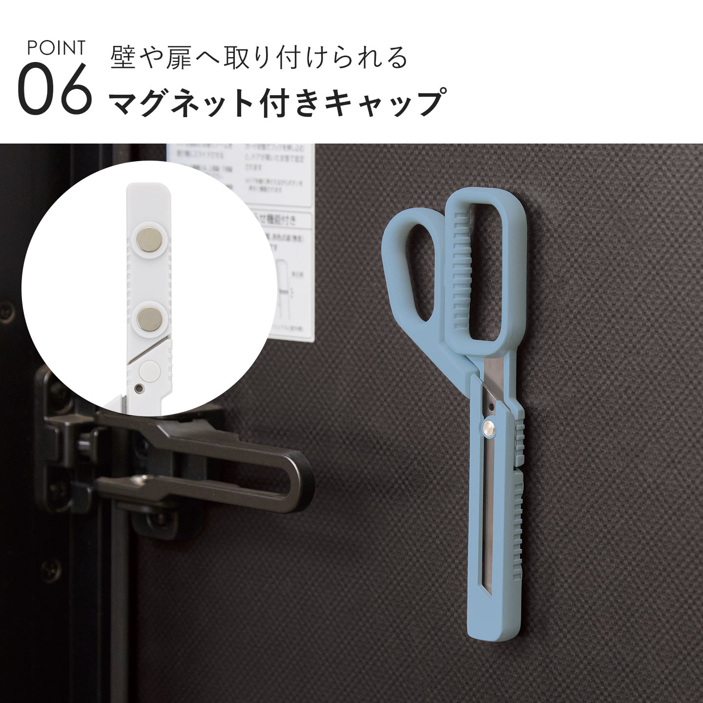 レイメイ藤井 ハサミ ZACCC ザック スタンダード ステンレス 多機能