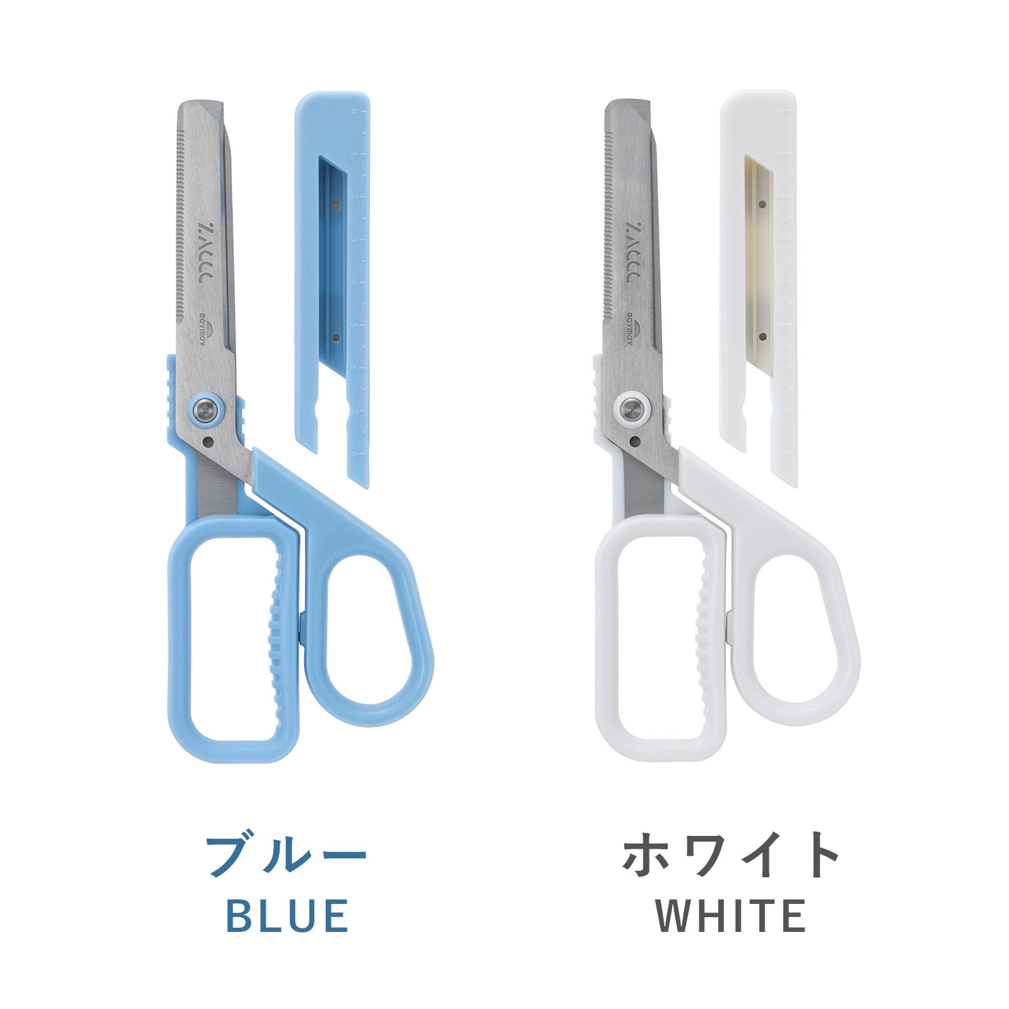 レイメイ藤井 ハサミ ZACCC ザック スタンダード ステンレス 多機能