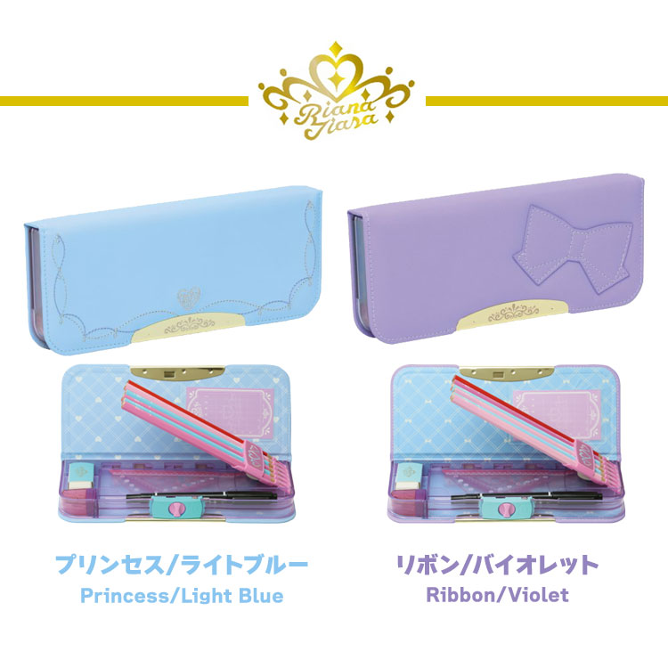 箱付き♥可愛い♥ディオール　ケース　ブルー 新品未使用】ディオール 非売品 ノベルティ ペンケース ポーチ