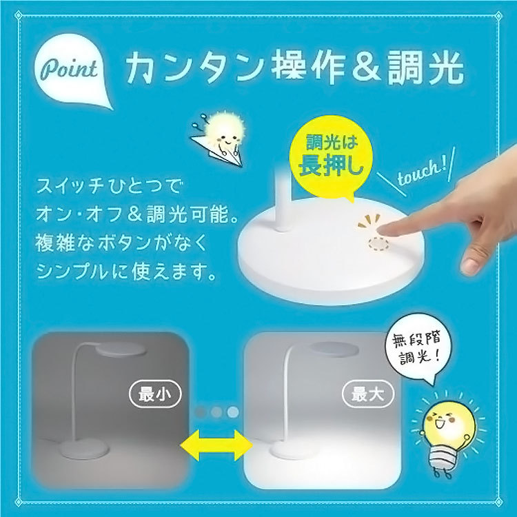 ナチュラルウッド 学習机　 照明付き T型ライト付き 学習デスク4点セット 勉強机 学習机 学習デスク