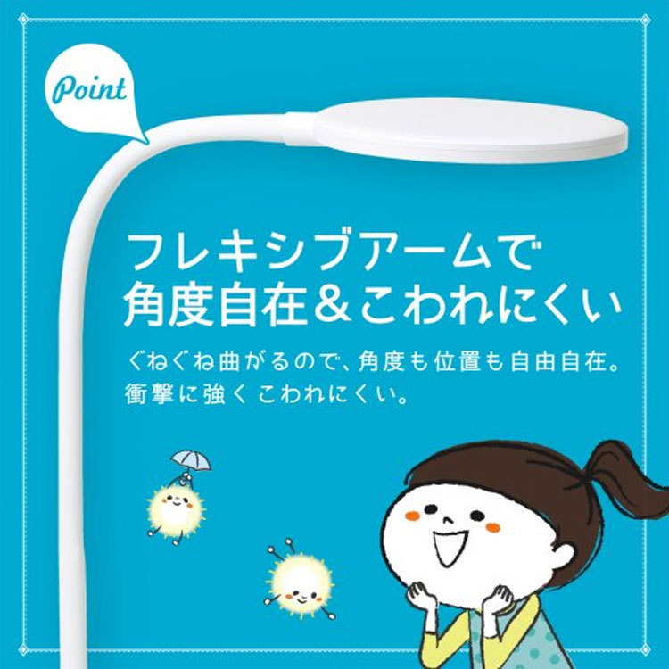 LEDデスクライト おしゃれ 学習机 LED 目に優しい 調光機能付き 昼白色 LEDデスクライト おしゃれ 学習机 LED 目に優しい 調光機能付き 昼白色