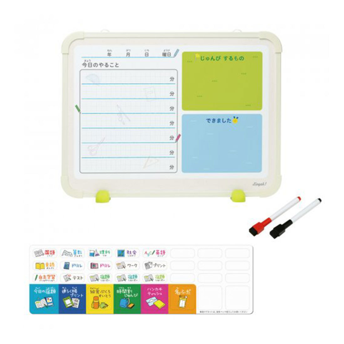 ホワイトボード 子供 壁掛け スタンド マーカー付き 予定表 マグネットシート ミニ ホワイトボード 小学生 スケジュールボード 40 30cm スチール Kite Snc Lv4156 Hauhau 通販 Yahoo ショッピング ホワイトボード 子供 壁掛け スタンド マーカー付き 予定表 マグネットシート ミニ ホワイトボード 小学生 スケジュールボード 40 30cm スチール Kite Snc Lv4156 Hauhau 通販 Yahoo ショッピング