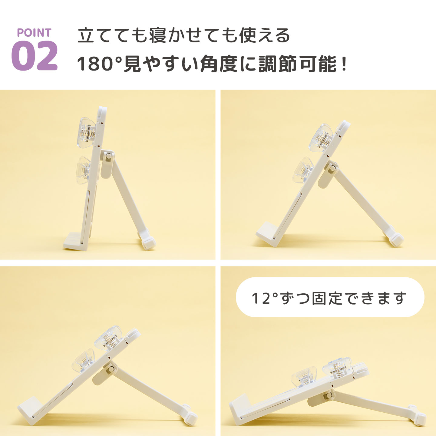 新品 レイメイ 読書スタンド BM14 照明付き 寝ながら読書 くつろぎ感覚 新品 レイメイ 読書スタンド BM14 照明付き 寝ながら読書 くつろぎ感覚