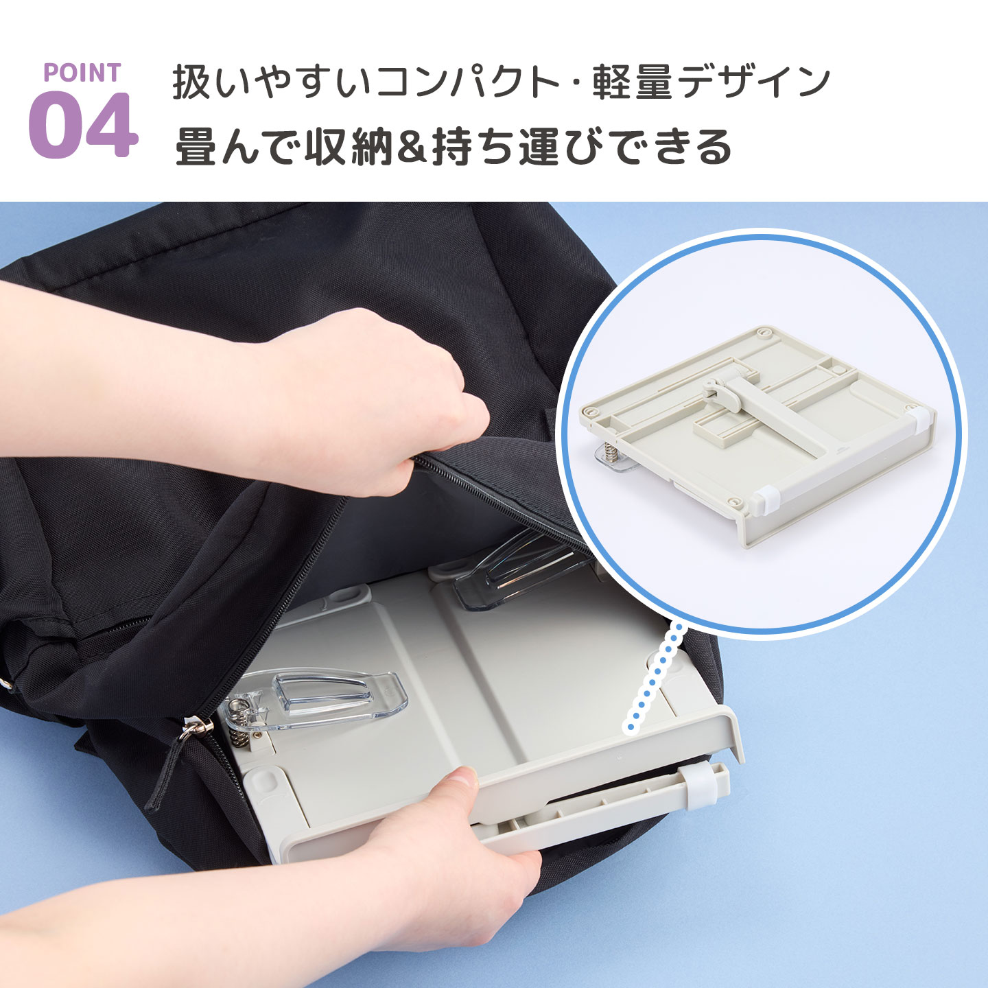 レイメイ藤井 クリップ付き書見台 ブックスタンド 卓上 タブレット