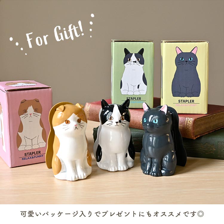 セトクラフト ホッチキス 猫 グッズ 雑貨 かわいい 文具 文房具