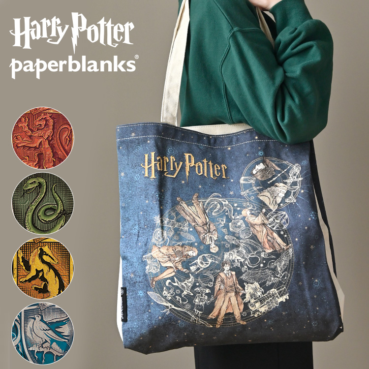 paperblanks（ペーパーブランクス） ハリーポッター トートバッグ