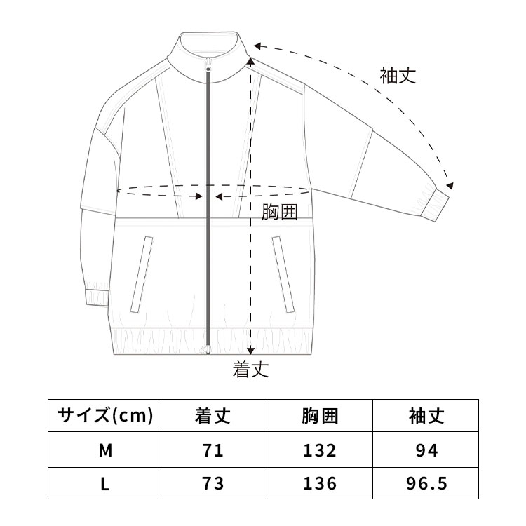 KiU（キウ） 空調服 半袖 長袖 2way 服のみ ブルゾン コラボ K419