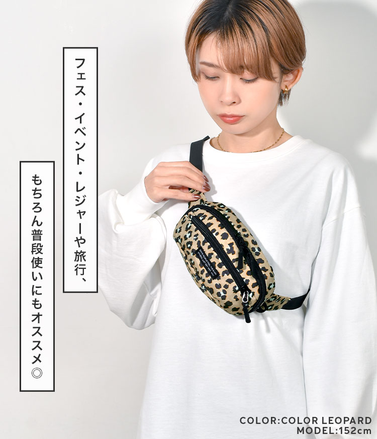剣道着のボディバッグ DOUBLES BLACK ボディバッグ 綿MIX×ナイロン×牛革 JEW-3066