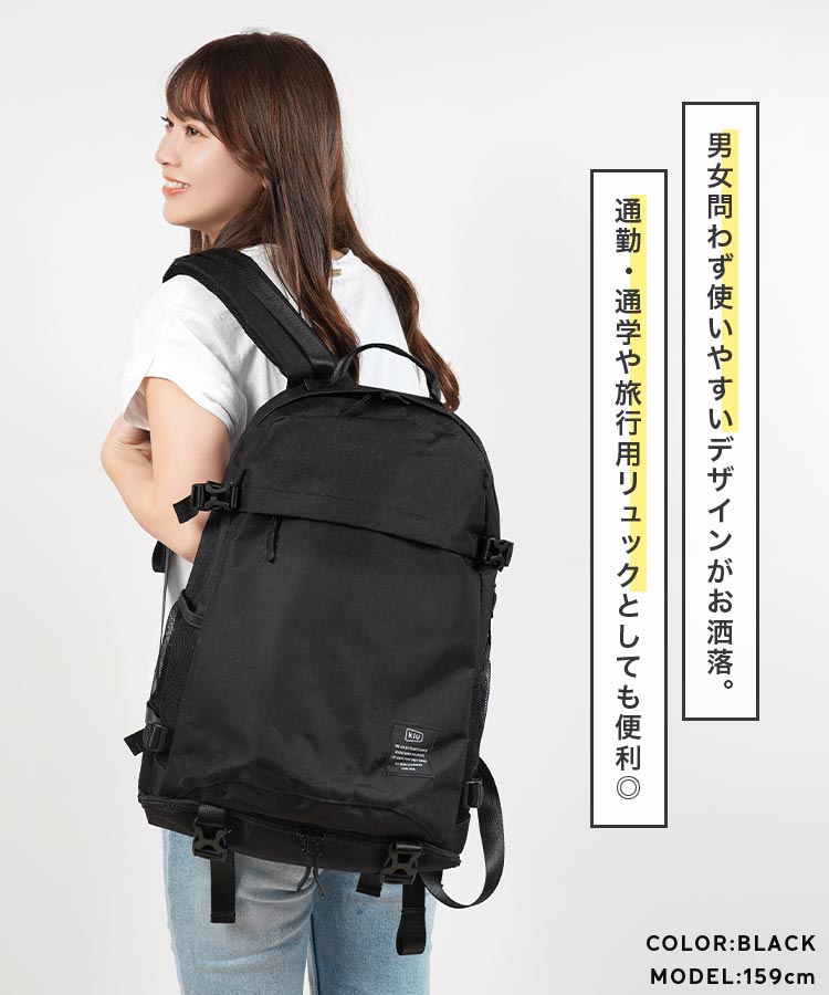 帯リメイク リュック♪ Handmade