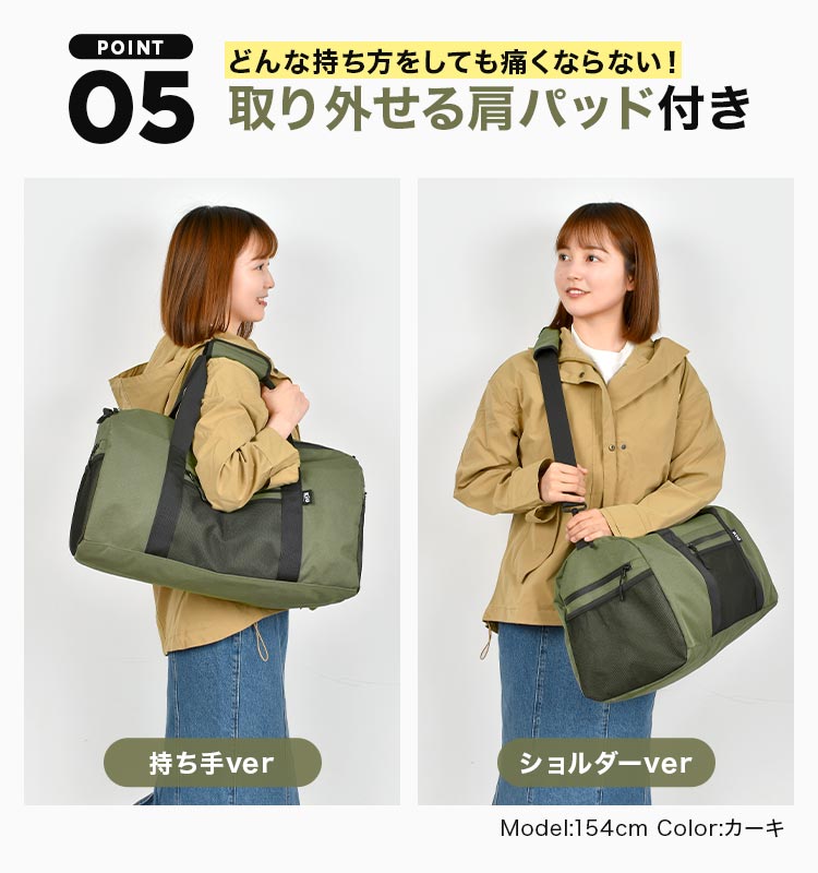 KiU ボストンバッグ kiu レディース メンズ 大容量 修学旅行 KiU ボストンバッグ kiu レディース メンズ 大容量 修学旅行