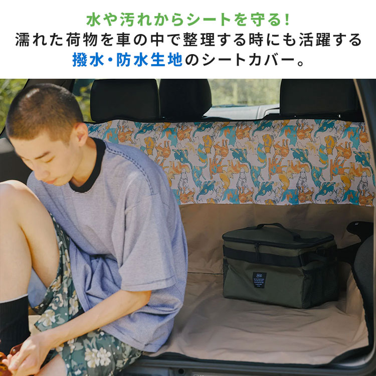 KiU（キウ） シートカバー 車 汎用 K540 撥水 防水 防汚 車用 後部座席