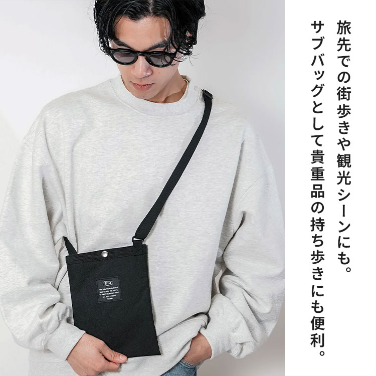 KiU（キウ） 600D サコッシュ ミニ 縦型 K233 ショルダーバッグ