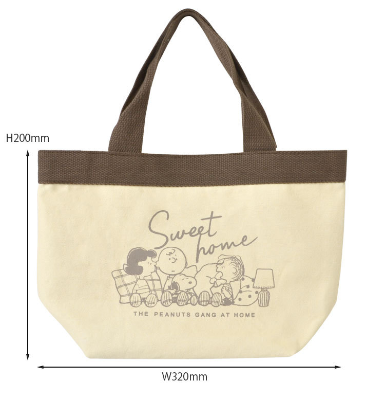 デポー 保冷バッグ 弁当 大きめ 2way トートバッグ スヌーピー ランチバッグ キャラクター 散歩 バッグ 保冷 大人 シンプル 高校生 中学生 女子 男子 レディース メンズ Columbiatools Com