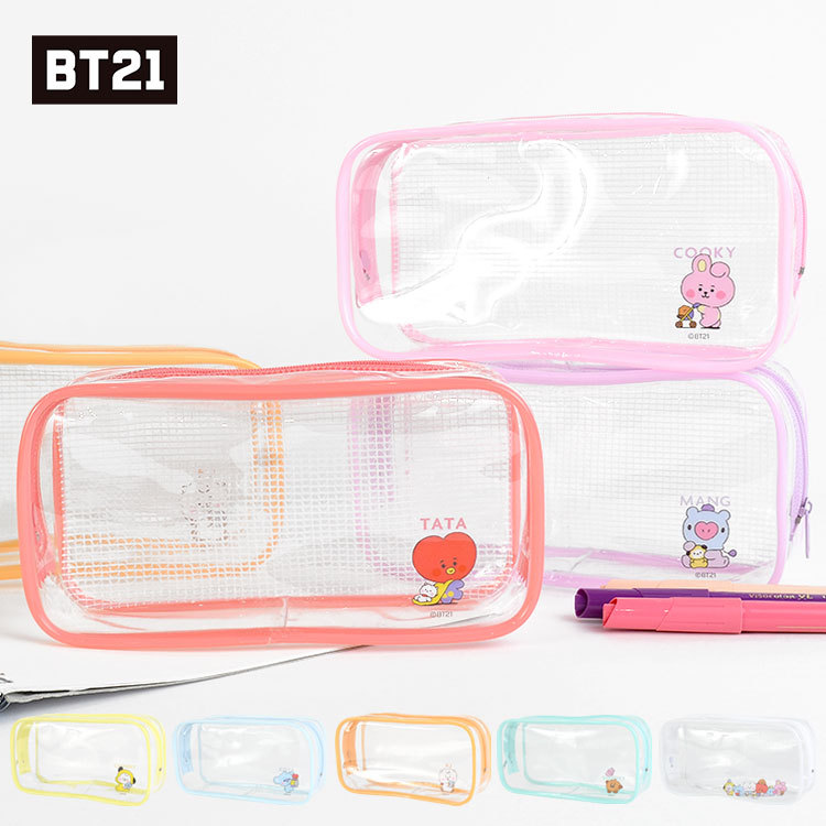 Bt21 ペンケース シンプル 大容量 高校生 中学生 女子 クリア ペンポーチ 透明 筆箱 韓国 人気 かわいい クリアペンケース ポーチ 小物入れ Hauhau 通販 Paypayモール