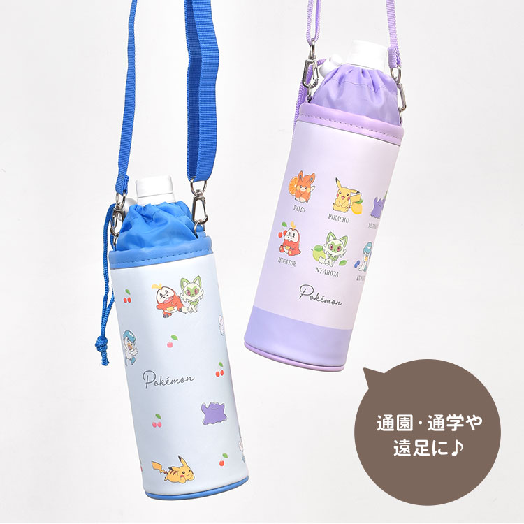 MLB 台湾　水筒　カバーケース THERMOS（サーモス） ボトルカバー 750ml対応 マイボトルポーチ