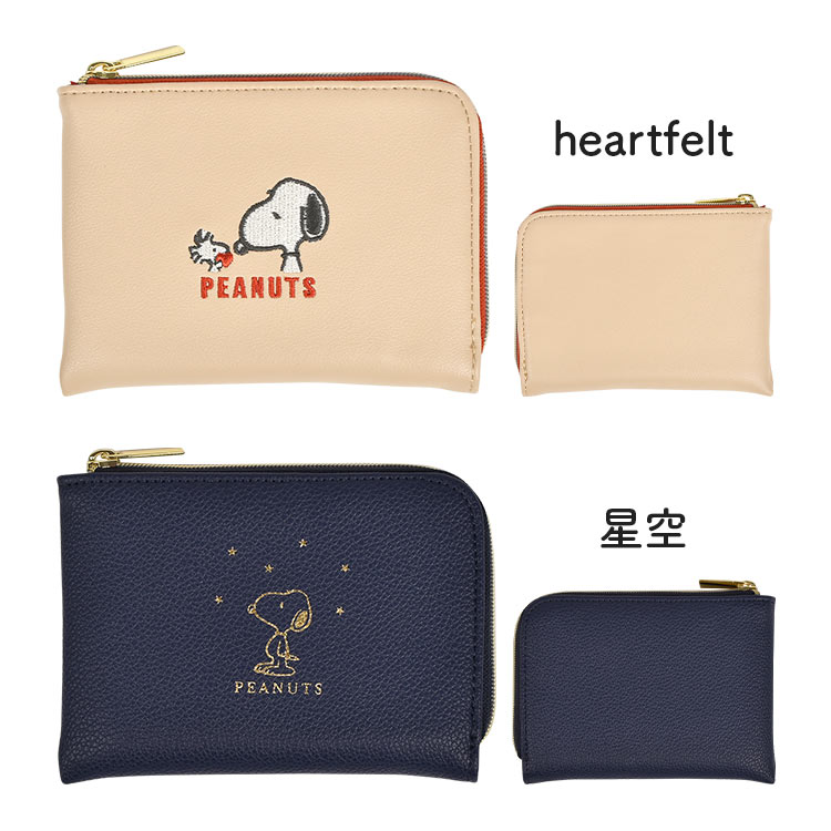 楽天市場】SNOOPY スヌーピー 財布 カードケース PEANUTS