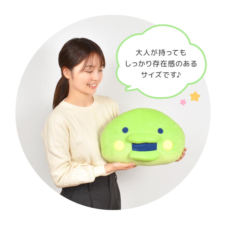 たまごっち ぬいぐるみ クッション キャラクター かわいい