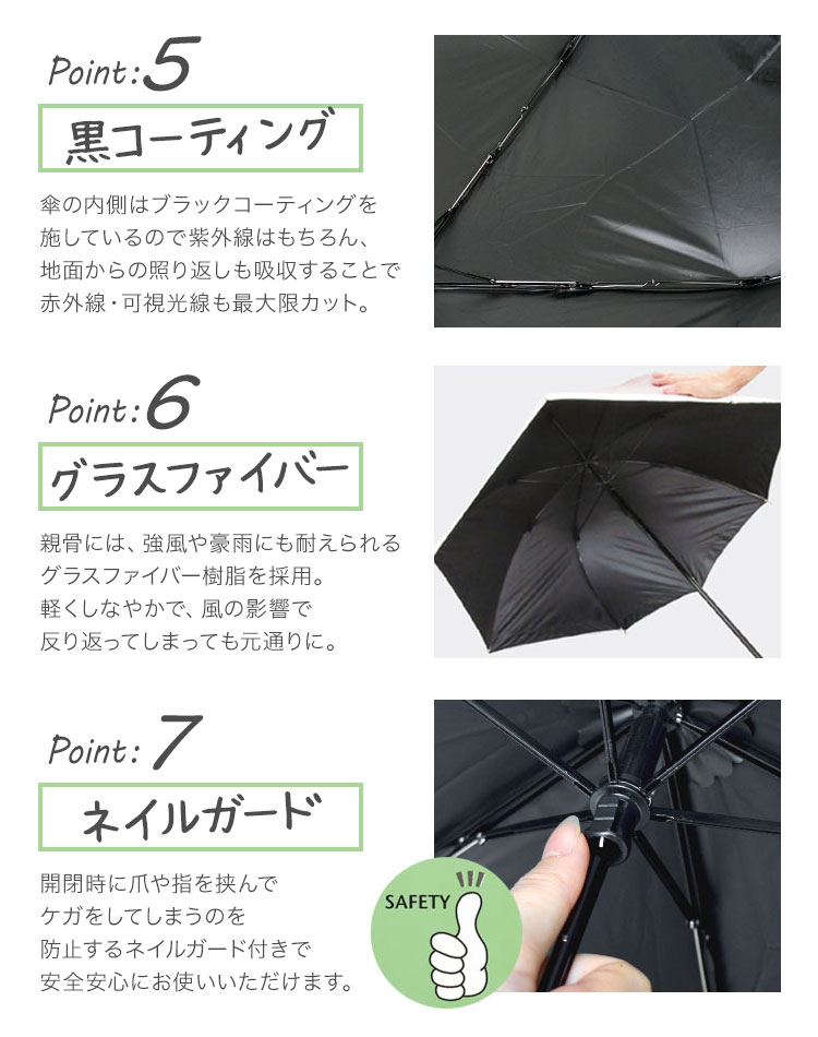 pink trick 日傘 完全遮光 長傘 ピンクトリック 晴雨兼用