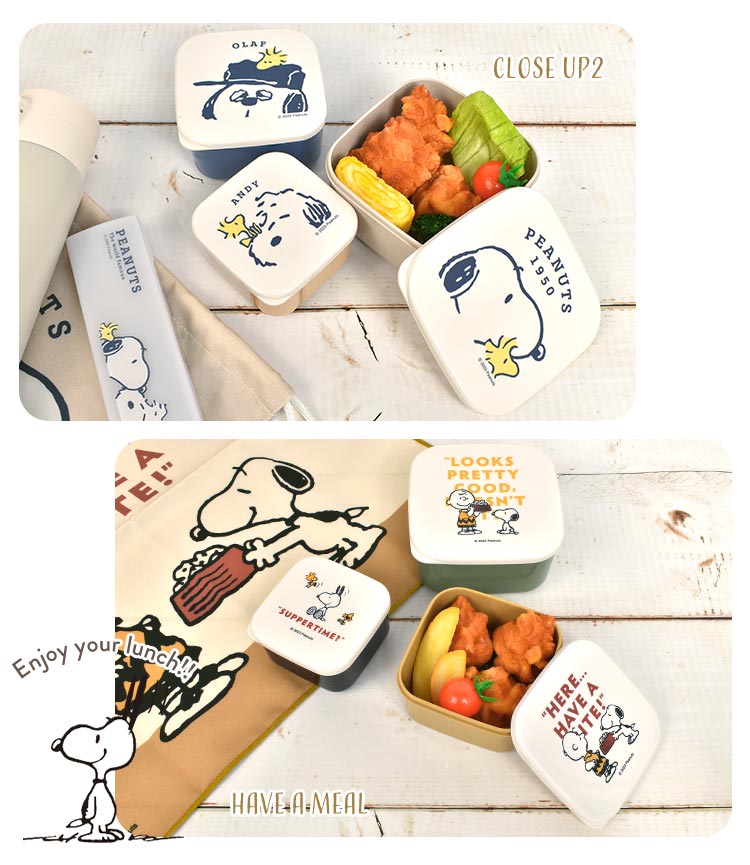 弁当箱 3個セット スヌーピー SNOOPY レンジ対応 日本製 お弁当箱 かわいい おしゃれ コンパクト 収納 子供 女子 小学生 中学生 高校生  入れ子 ランチボックス : kj-lbox03 : hauhau - 通販 - Yahoo!ショッピング