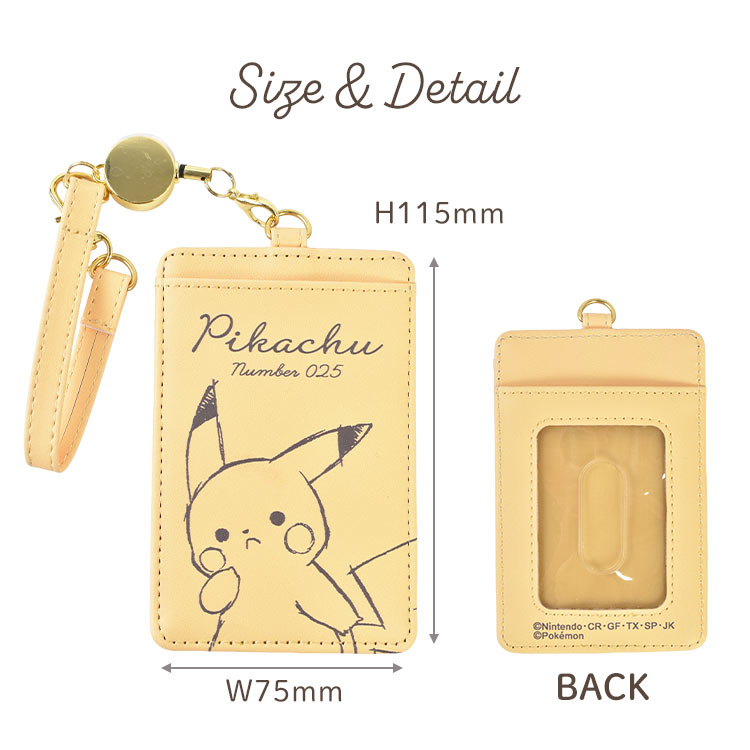 Pokemon（ポケモン） パスケース リール付き 定期入れ ピカチュウ