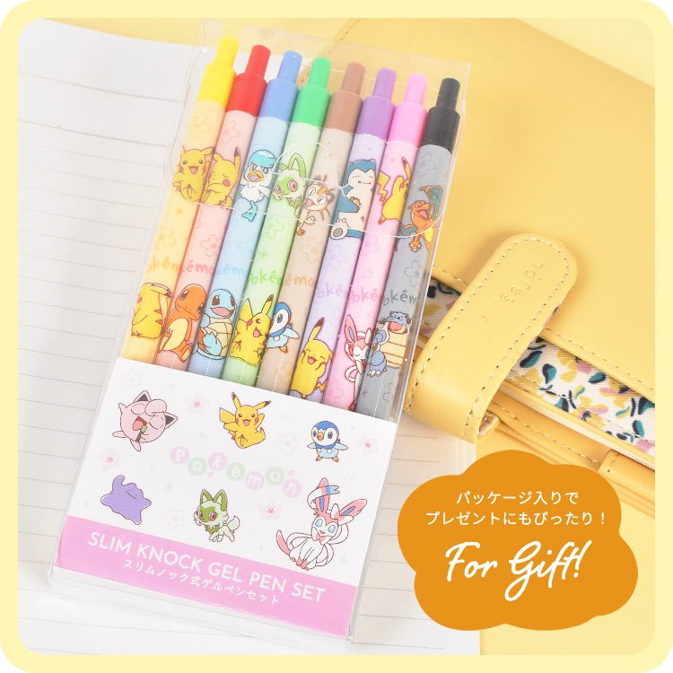 Pokemon（ポケモン） カラーペン セット ボールペン 8色 8本 ゲルペン
