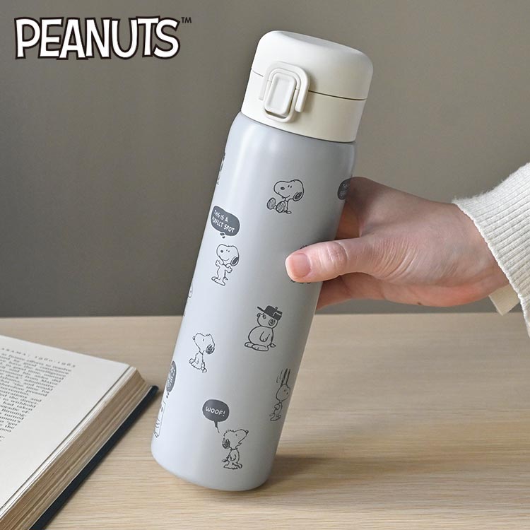 SNOOPY（スヌーピー） 水筒 ステンレスボトル 保温 保冷 直飲み 480ml