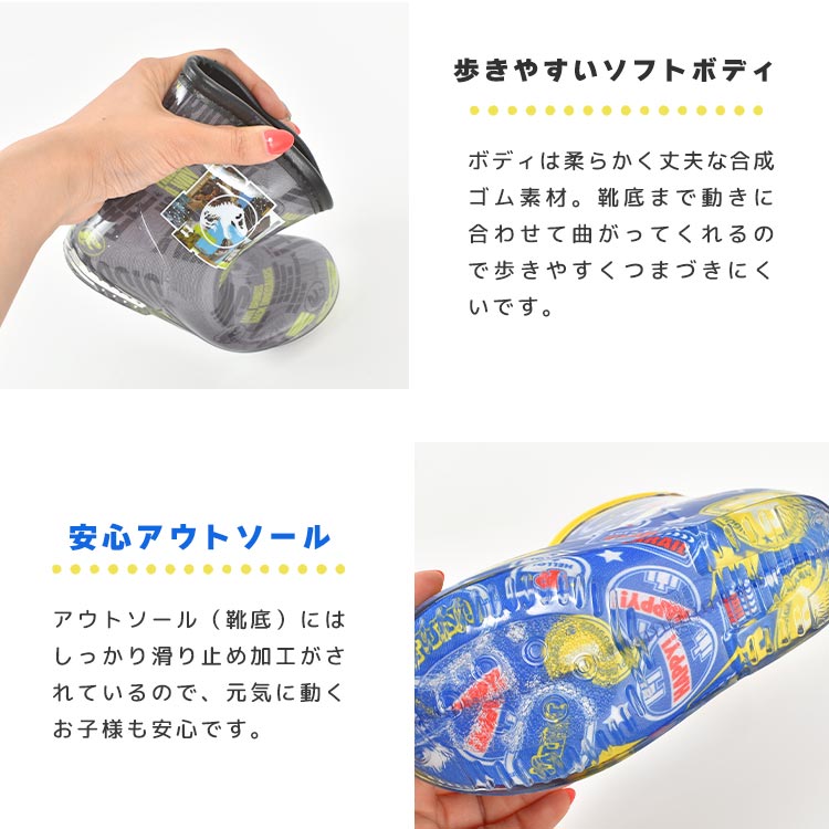 楽天市場】長靴 メンズ 26cmの通販