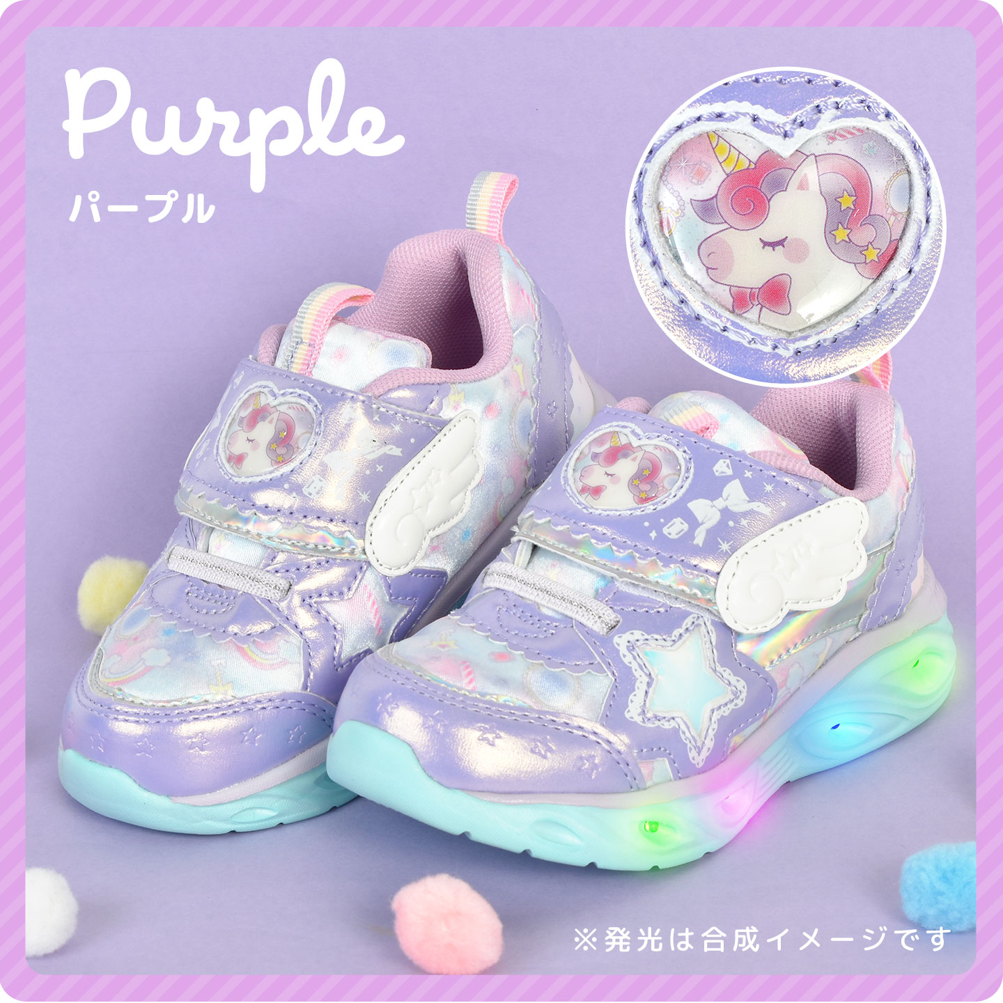 18cmリアルピース　シューズ、他15　16　17　19　歩くと5色に光るソール 激レア！完売 リアルピース 5色に光るキッズシューズ 靴