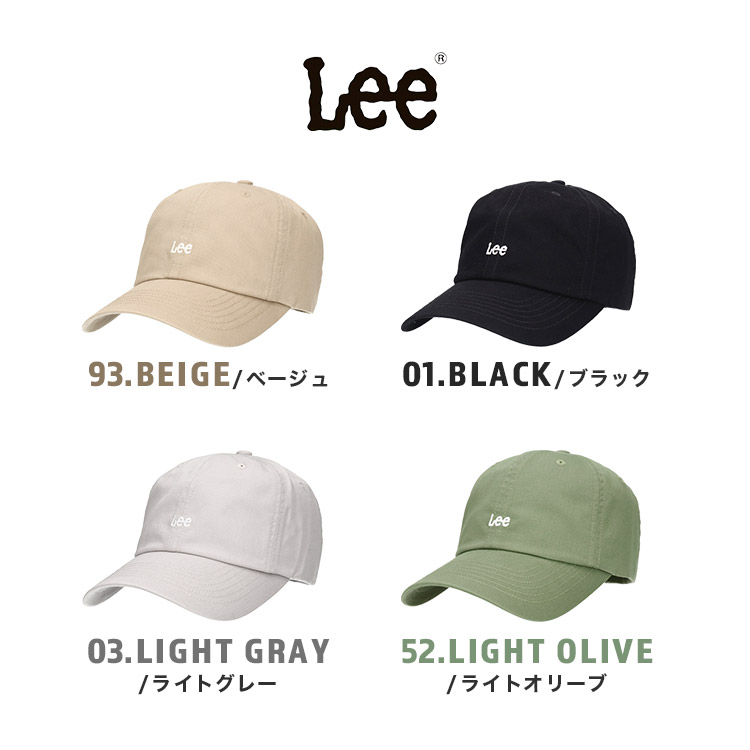 ファッション レディース メンズ 男女兼用 キャップ 131 Lee リー キャップ レディース メンズ UV対策 帽子 紫外線対策