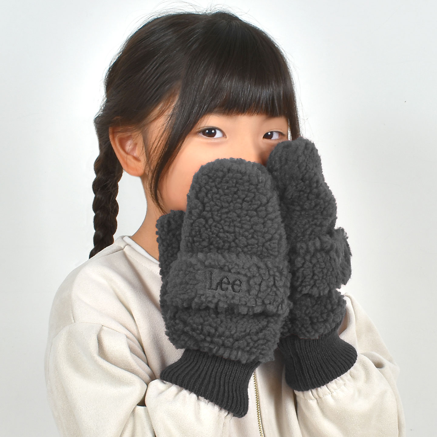 Lee（リー） 手袋 キッズ ミトン S おしゃれ 防寒 指なし 女の子 ボア