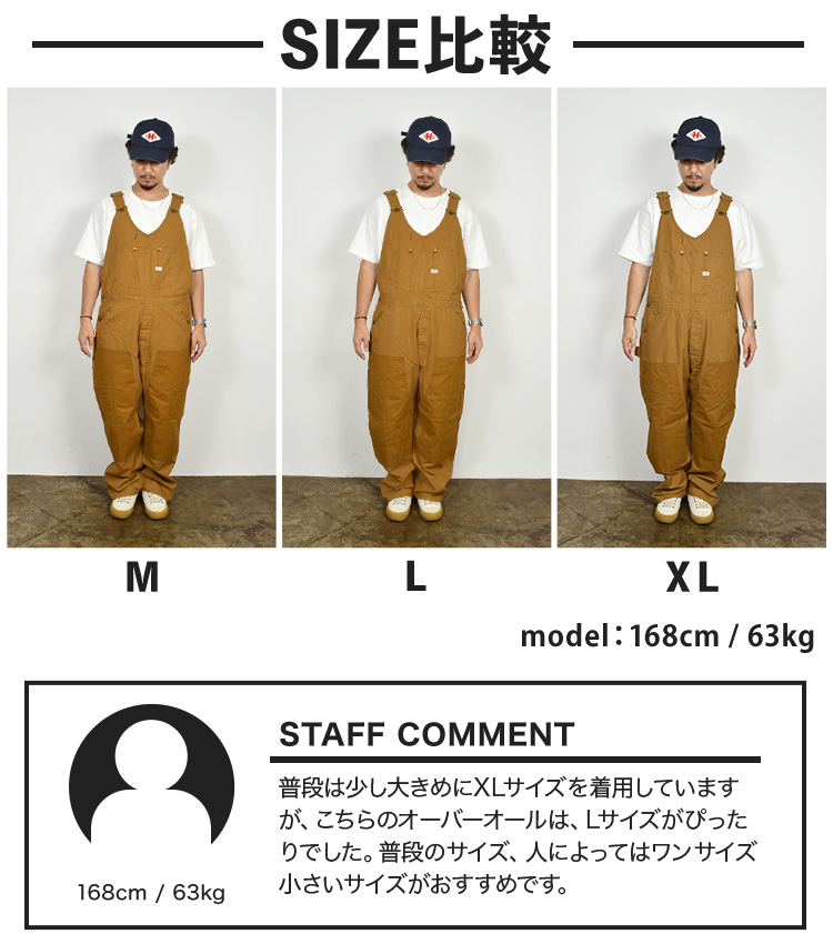 Lee OUTDOORS 軍幕素材 オーバーオール ダブルニー　サイズL Lee OUTDOORS 軍幕素材 オーバーオール ダブルニーサイズL